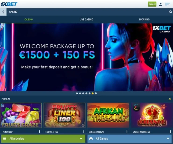 Interface 1xBet
